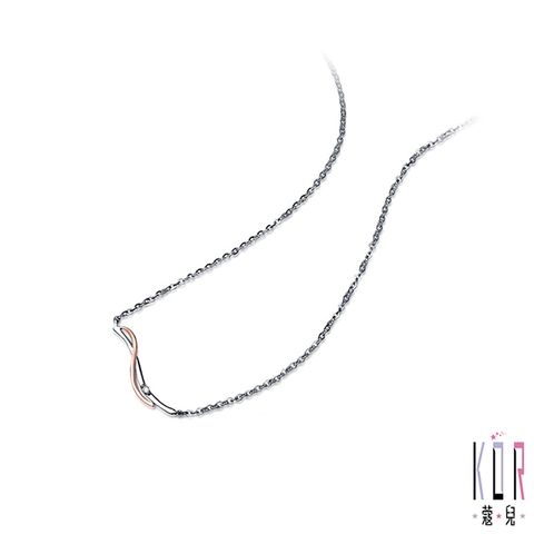 K’OR蔻兒 裙襬搖搖鑽石/玫瑰K金/白鋼項鍊