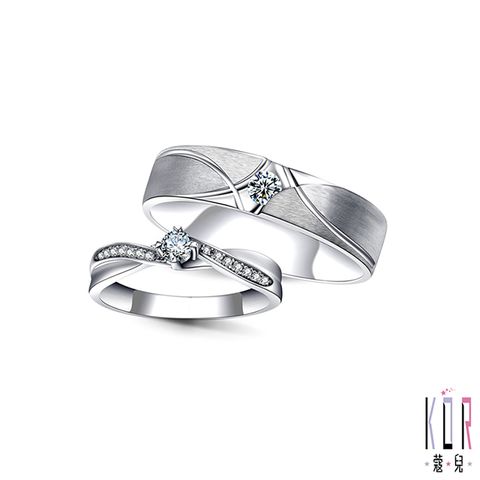 K’OR蔻兒 美麗樂章鑽石/白鋼成對戒指