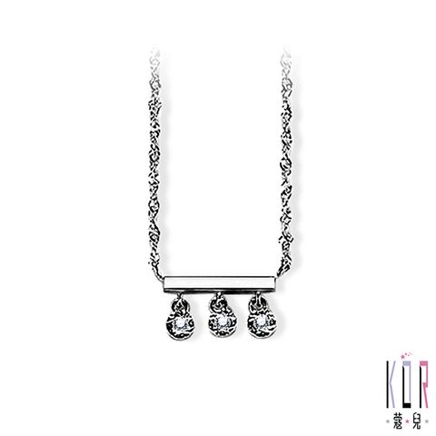 K’OR蔻兒 心引力鑽石/K金項鍊