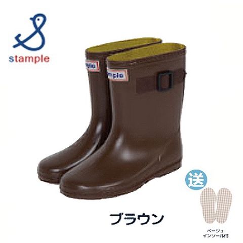 stample 日本製 扣帶式兒童雨鞋71970-棕色