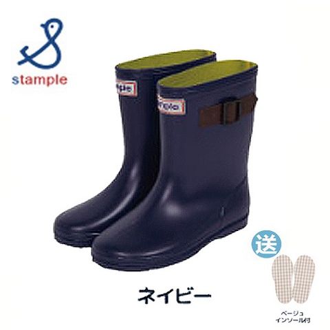 stample 日本製 扣帶式兒童雨鞋71970-深藍