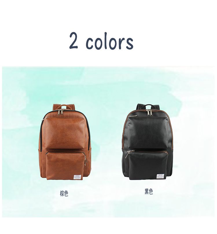 2 colors棕色黑色
