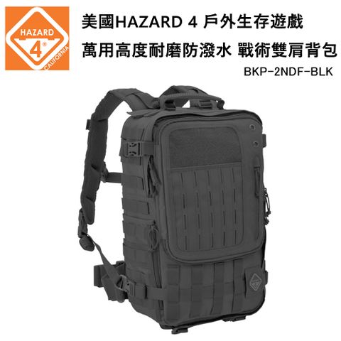 美國HAZARD 4 SecondFront Backpack 戶外生存遊戲 戰術雙肩背包-黑色 (公司貨) BKP-2NDF-BLK