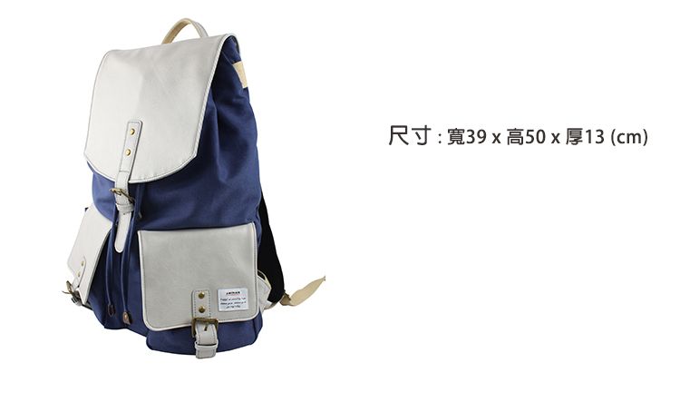 尺寸:寬39x高50x 厚13 (cm)