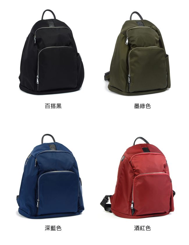 百搭黑墨綠色深藍色酒紅色