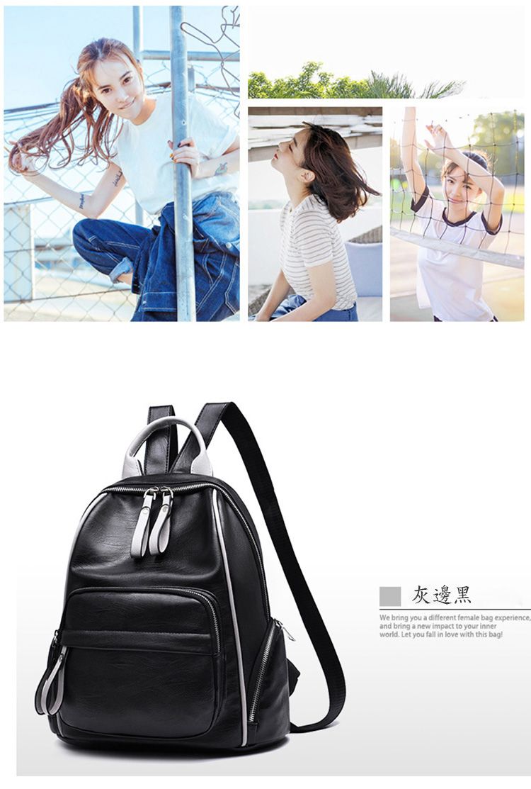 灰邊黑We bring you a different female bag experienceand bring a new impact to your innerworld Let you fall in love with this bag