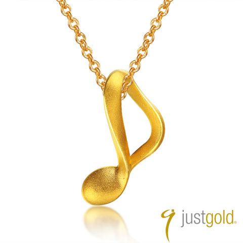 Just Gold 鎮金店 純金吊墜系列 黃金墜子 - 輕韻柔揚(音符)