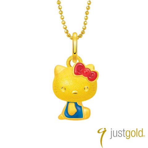 JUST 【 Gold 】Hello Kitty經典復刻版 純金系列 - 黃金墜子