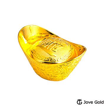 Jove gold  伍台錢黃金元寶x1-招財進寶