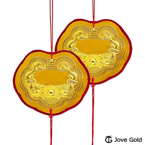 Jove gold 謝神明金牌-黃金0.2錢x2(共0.4台錢)