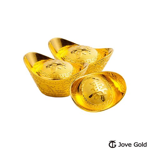 Jove gold 參台錢黃金元寶x3-壽(共9台錢)