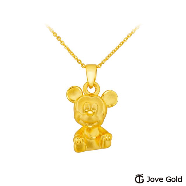 Disney 迪士尼 系列金飾 立體硬金黃金墜子-寶貝米奇款 送項鍊