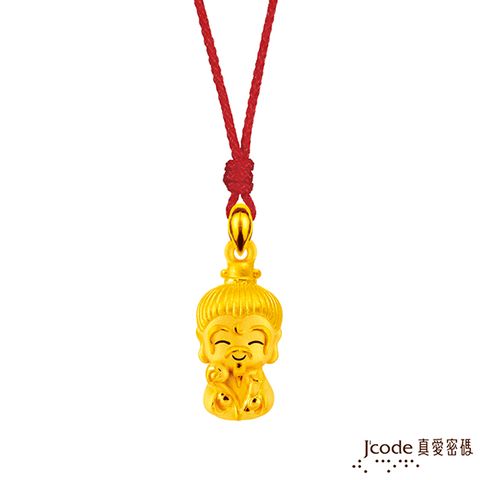 Jcode真愛密碼 小萌佛-月老黃金墜子-立體硬金款 送項鍊