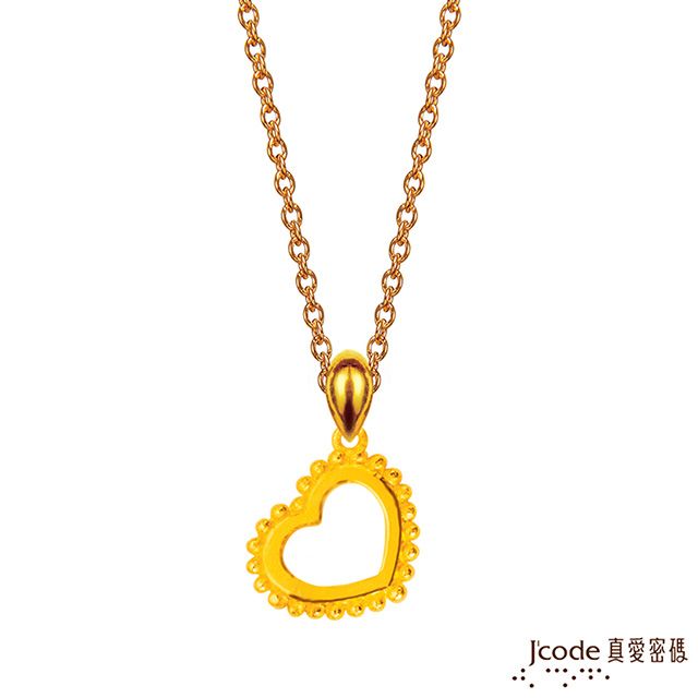 Jcode 真愛密碼 Jcode 真愛-扣住愛情黃金墜子 送項鍊