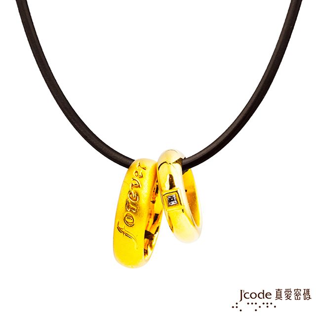 Jcode 真愛密碼 Jcode金飾 真愛-相偎相依硬金男墜子 送項鍊