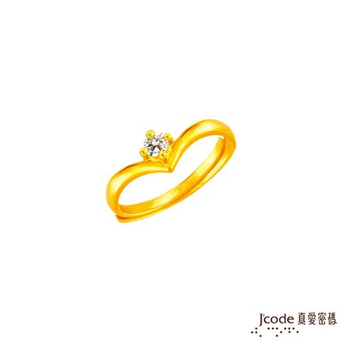 Jcode 真愛密碼 Jcode 閃耀自信黃金戒指