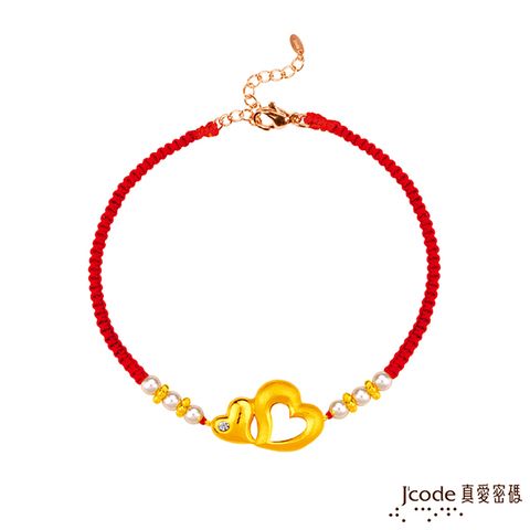 J’code真愛密碼 真愛-蝴蝶黃金/珍珠紅繩編織手鍊