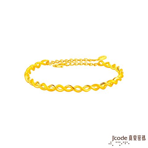 Jcode真愛密碼 最契合黃金手環