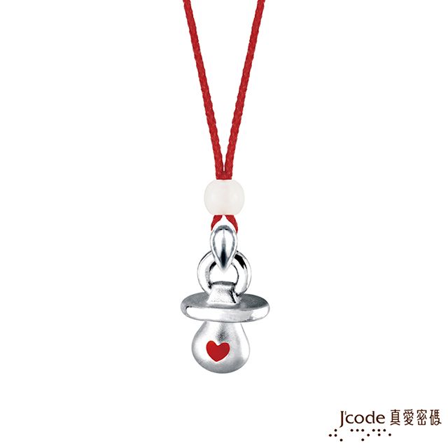 Jcode 真愛密碼 Jcode 大甲媽金好命奶嘴純銀墜子 送項鍊