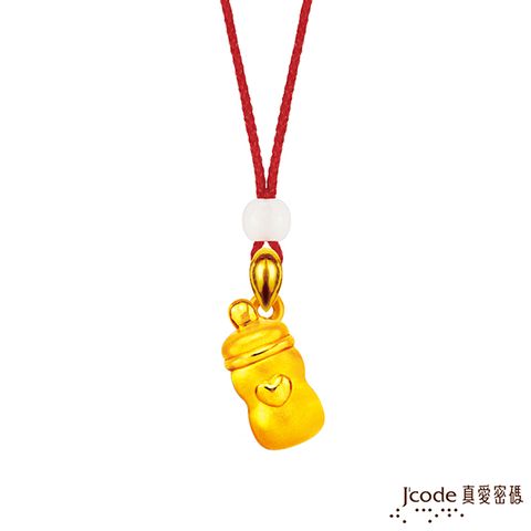 Jcode 真愛密碼 Jcode 大甲媽金好命奶瓶黃金墜子-立體硬金款 送項鍊