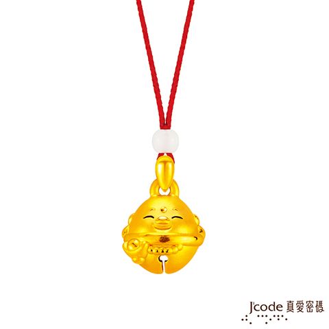 J’code真愛密碼 大甲媽好鈴驗彌勒黃金墜子-立體硬金款 送項鍊