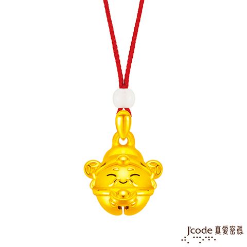 J’code真愛密碼 大甲媽好鈴驗財神黃金墜子-立體硬金款 送項鍊