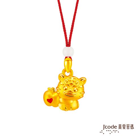 J’code真愛密碼 大甲媽平安虎爺黃金墜子-立體硬金款 送項鍊