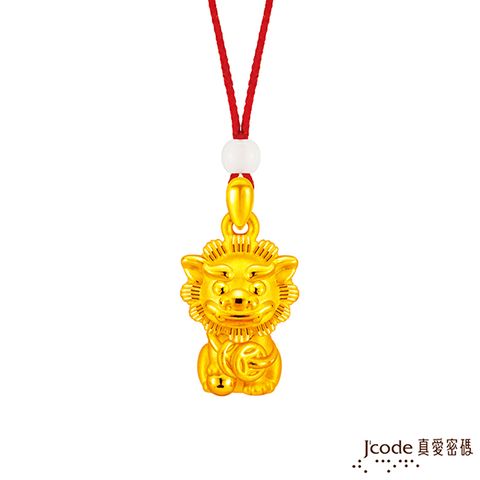 J’code真愛密碼 大甲媽平安鎮財公獅黃金墜子-立體硬金款 送項鍊