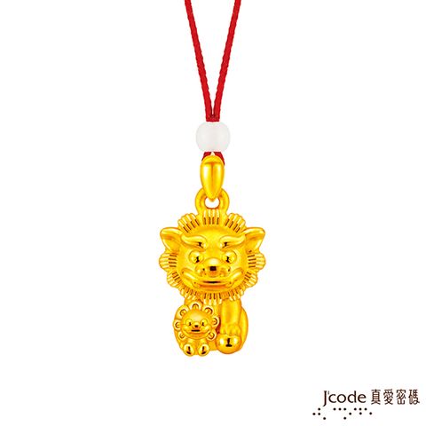 J’code真愛密碼 大甲媽平安鎮財母獅黃金墜子-立體硬金款 送項鍊