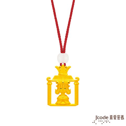 J’code真愛密碼 鑾轎大甲媽黃金墜子 送項鍊