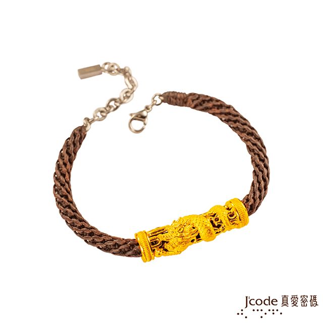 Jcode 真愛密碼 Jcode 至尊龍黃金編織男手鍊
