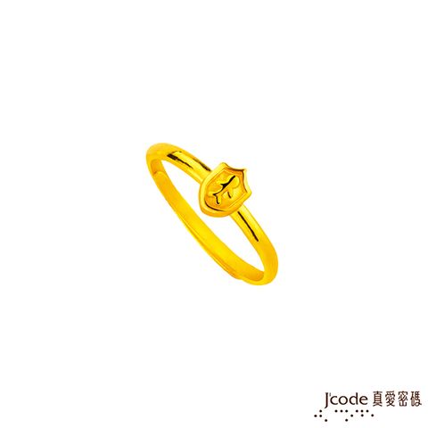 Jcode 真愛密碼 Jcode金飾 防小人(盾)黃金戒指/尾戒