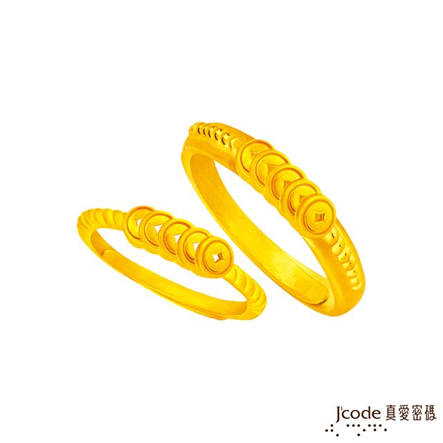 Jcode 真愛密碼 Jcode金飾 五錢黃金男戒指