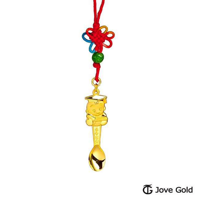 Jove gold   聰明快樂黃金湯匙-0.3錢