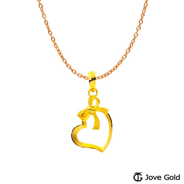 Jove gold   同心結黃金墜子 送項鍊