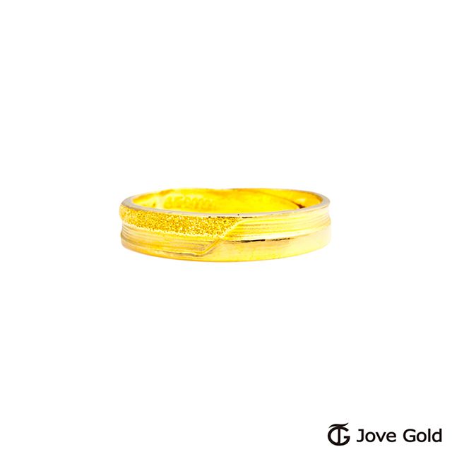 Jove gold  堅定的心黃金女戒指