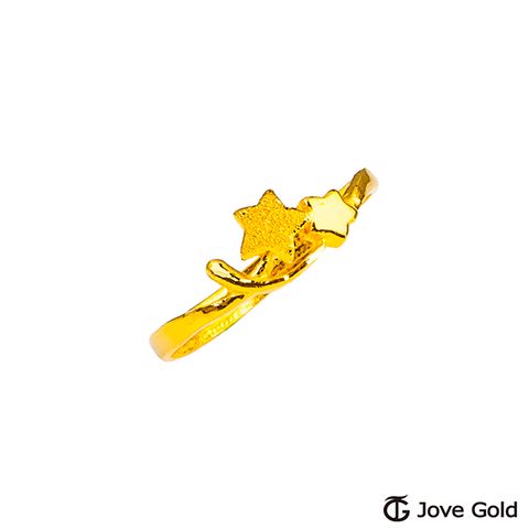 Jove gold JoveGold 仰望星空黃金戒指