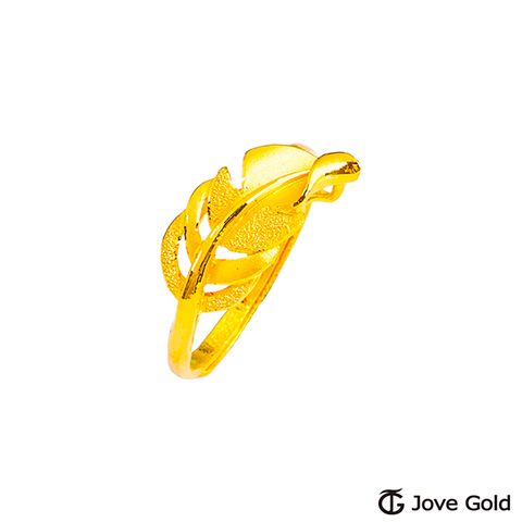 Jove gold JoveGold 綠洲天堂黃金戒指