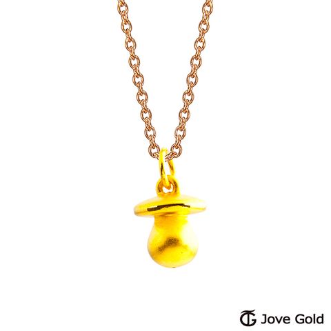 Jove gold JoveGold漾金飾 好命奶嘴黃金墜子-立體硬金款 送項鍊