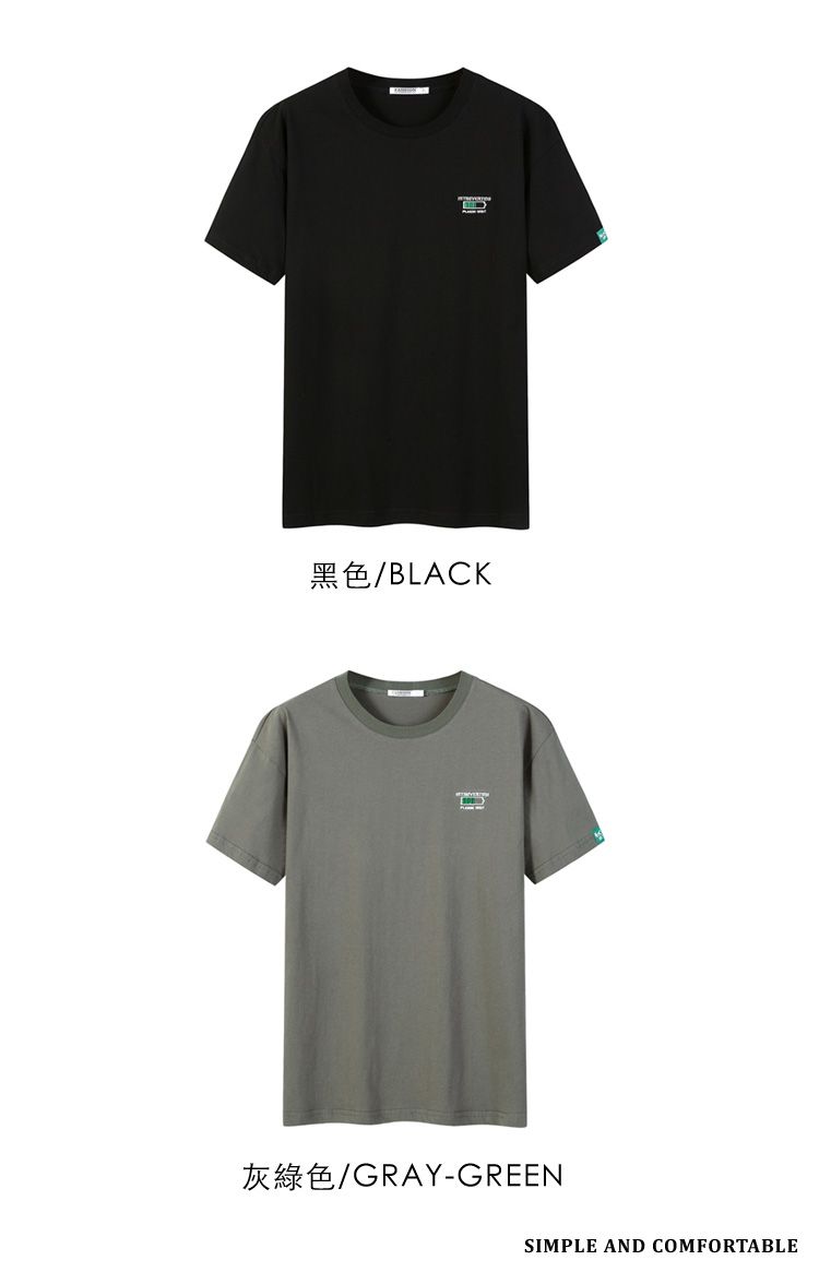 黑色BLACK/GRAY-GREENSIMPLE AND COMFORTABLE