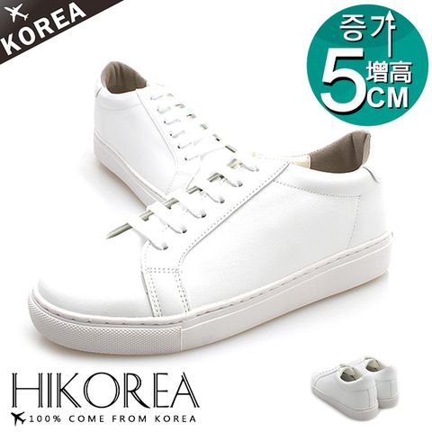 【HIKOREA】正韓製/正常版型。男款增高5CM素色皮革綁帶休閒鞋(73-350白/現貨+預購)