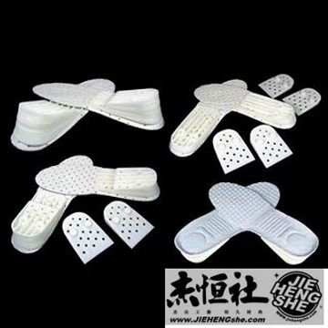 JHS杰恆社鞋墊款03增高女五公分三層調節鞋墊一主墊三公分兩副墊各一公分鞋碼二對