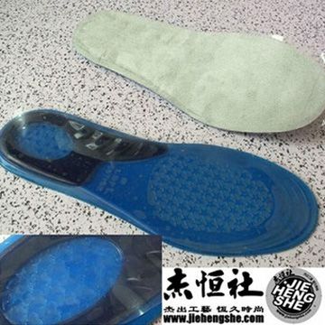 JHS 杰恆社 鞋墊款144舒適男款A級彈性硅膠GEL減震吸汗抗菌保健舒適柔軟不變型碼42-46長31.3cm二對