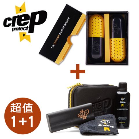 Crep Protect 鞋子保護最強組合奈米科技抗污防水噴霧+吸濕除臭殺菌膠囊(超值組合1+1)