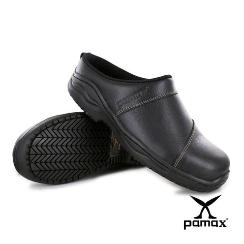 PAMAX帕瑪斯-PA3801H-銀纖維抗菌除臭/內嵌耐壓縮機能墊/寬楦鋼頭/專利防滑大底/方便穿脫、廚房工作鞋