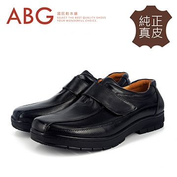 【ABG】MIT台灣製造．純正真皮．魔鬼氈正裝皮鞋 (727)