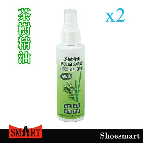 SHOESMART ck204茶樹精油防霉除臭噴霧100ml 2瓶組 消毒 抗菌 台灣製造 鞋全家福 熱賣