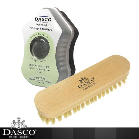 DASCO 伯爵 英國 閃亮海綿鞋擦+大豬鬃刷 (皮鞋快速保養組)