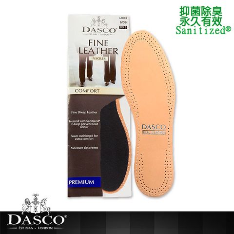 英國伯爵DASCO 高級真皮鞋墊 天然植物性(無毒)塗料 透氣防臭 柔軟服貼