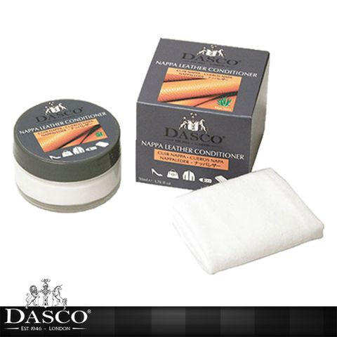 DASCO 伯爵 英國 NAPPA皮革滋養霜 50ml 精品 皮件 名牌包 保養